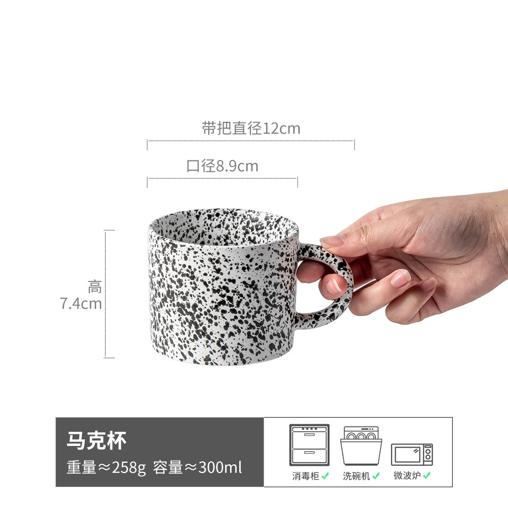 Alta apariencia en línea celebridad taza hogar cerámica pareja taza de agua ins Estilo Vintage taza de café al por mayor taza creativa