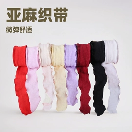 织带;鲜花包装;拉花、彩带