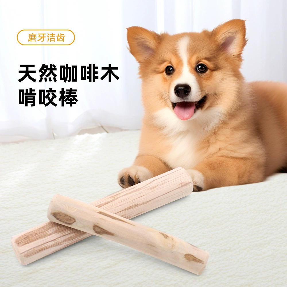 Игрушка для домашних животных Натуральный кофе деревянный устойчивый к укусу