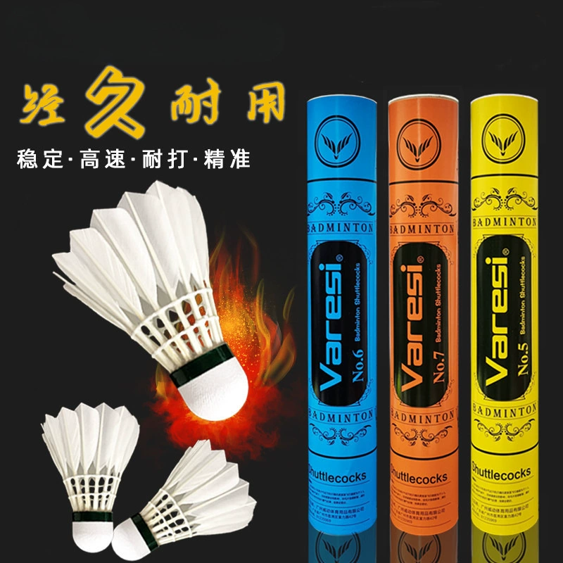 Weile Badminton King, 12 упаковок, не легко сломать, прочные профессиональные мячи для тренировок в помещении и на открытом воздухе.