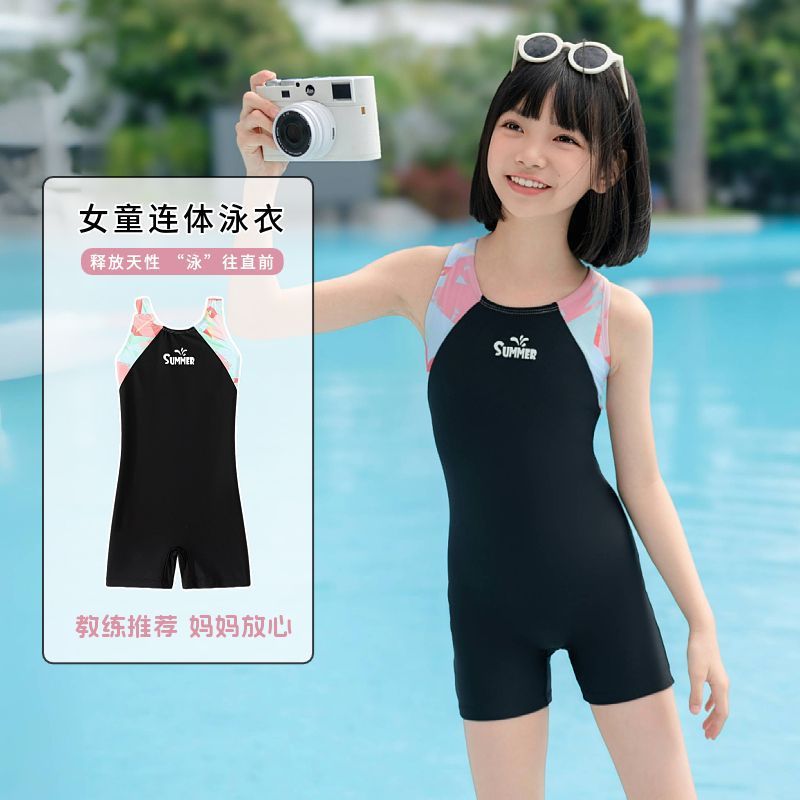 Children's Swimsuit for Girls, One-Piece Professional Training Suit for Young, Middle and Older Children, 2026 New Model, Vacation Hot Spring Swimming Gear
