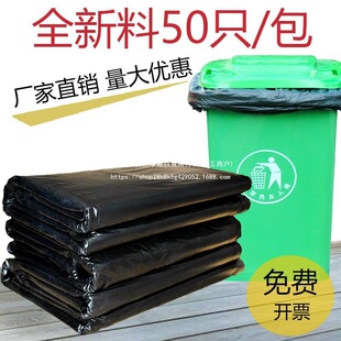 ��������̖����Ӵ�60x80���ʹ���ش�̖����Ͱ�Ӻ���������50ֻ