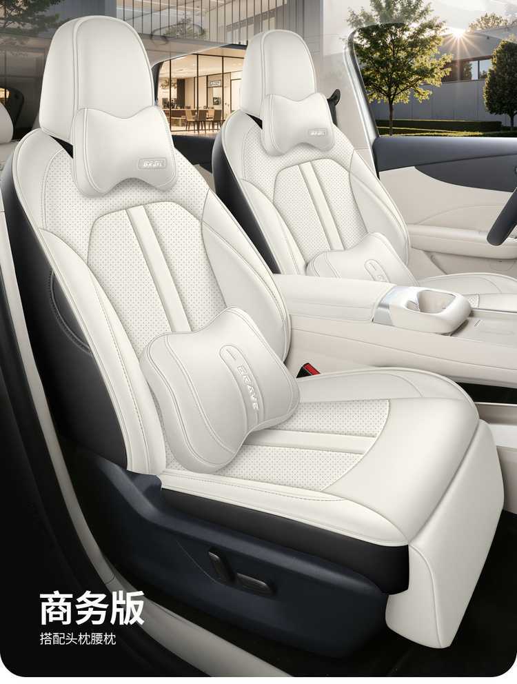2026 MG4X car seat covers, designed for all seasons, breathable leather, comfortable and durable, full-coverage