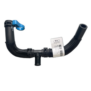 9004142/26236669 suitable for Buick New Luzun 2.4 car heater hose warm air outlet pipe