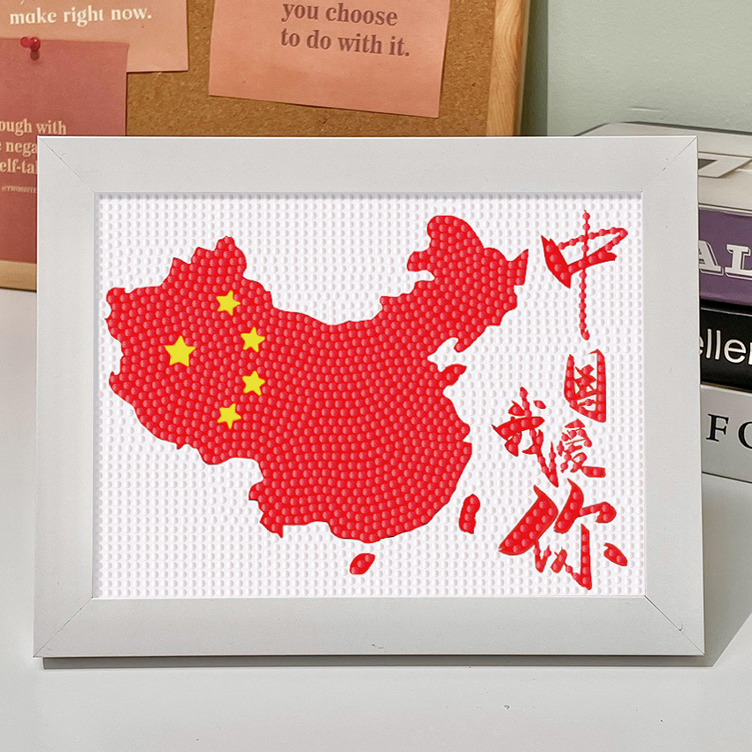 Chinese card