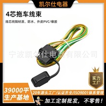 ��܇4·��܇��̖���Դ�� ��܇β�� �Ƅ���̖�� �D�������