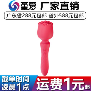 ��������p��AV��õ�廨G�cŮ�ö��l���Ӱ�Ħ��ο��������Ȥ��Ʒ