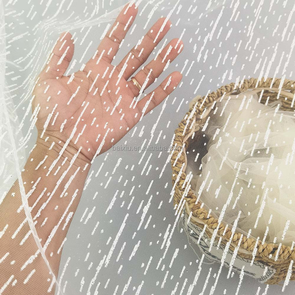 闪光亮粉网纱面料 小条纹婚纱表演服纯白色网眼布料