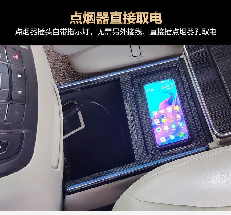 Buick Gl8 Armrest Box 02-23 Model Gl8 Lu Zun Old Model Central Control Armrest Storage Box Modification Accessories