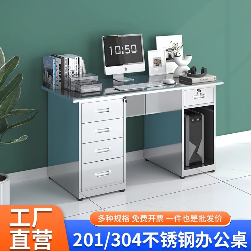 304 스테인리스 사무실 컴퓨터 책상 실험실 작업대 작업대 콘솔 두꺼운 금전 등록기 테이블 서랍