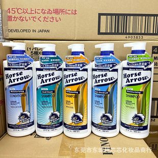 �R����ϴ�lˮ�o�����R�ƽ����������ȥмֹ�W��ˬ�̝�800ml