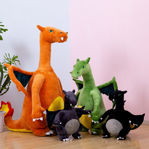 Jurassic fire-breathing dinosaur doll simulation creative small flying dragon plush toy Dragon mother mount doll pillow gift