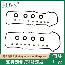 气门及部件;气缸及部件;其他橡胶密封