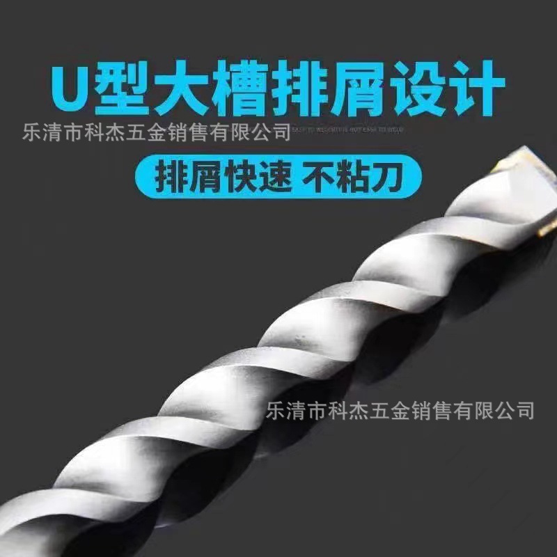 Non-standard square shank four-pit round shank impact drill 12.5mm elevator installation stone concrete alloy electric hammer drill bit