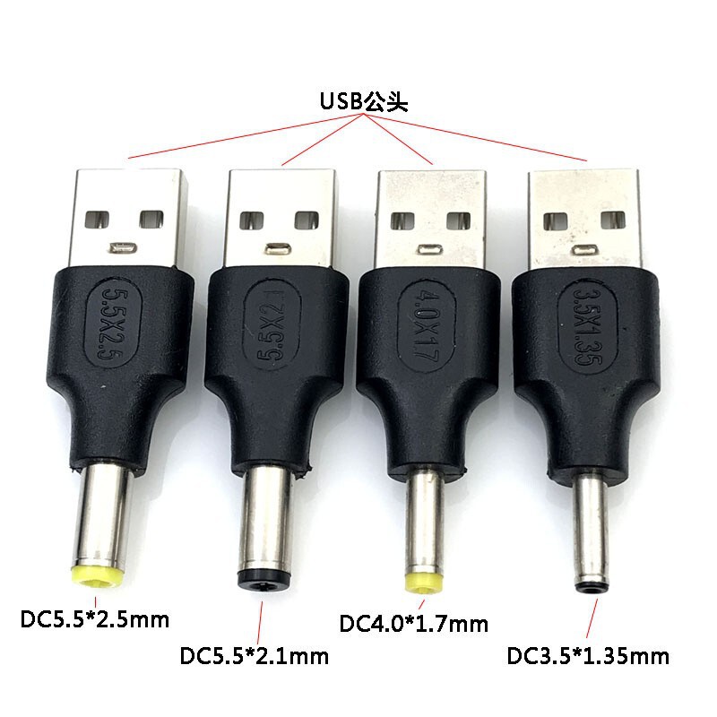 USB male and female to DC male 3.5 * 1.35mm 4.0*1.7 5.5*2.1 2.5 power plug charging head USB male and female to DC male 3.5 * 1.35mm 4.0*1.7 5.5*2.1 2.5 power plug charging head