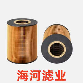 图片方式展现我们的产品工程机械设备滤清器型号HU1381X咨询客服