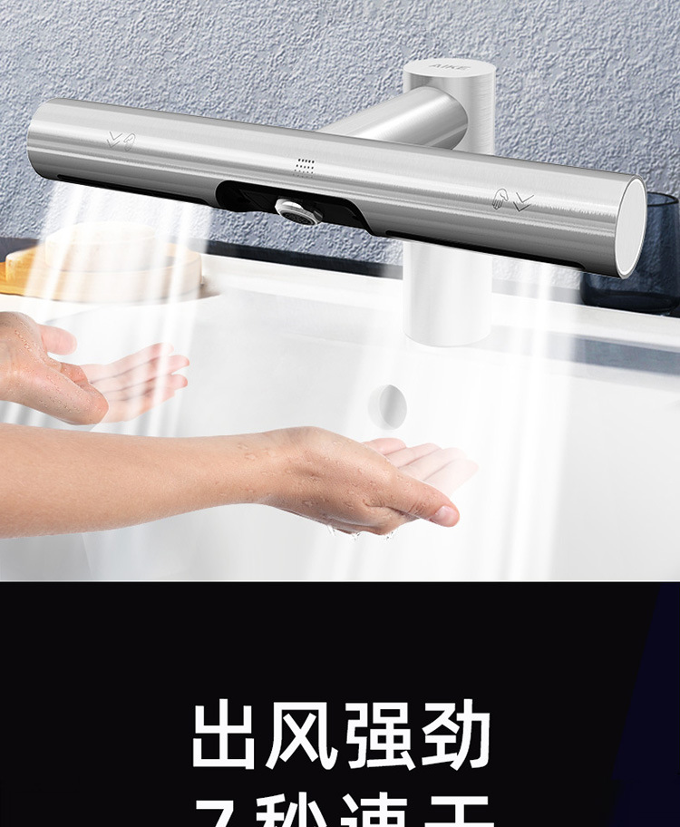 AK7120Ԕ퓟oX+Q+750+0930_08