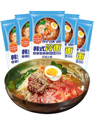 Hunger Little Pig Korean-Style Wheat Cold Noodles with Northeast Cold Noodles Accompanied by a Yanbian Korean Flavor Cool Noodles Side Packet