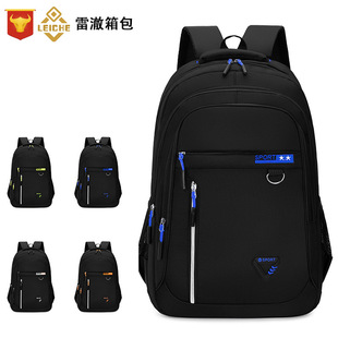 Backpack Wholesale Men's Large Capacity Business Computer Backpack Outdoor Leisure Travel Student School Bag Dropshipping