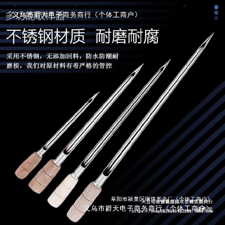 粮食抽混凝土分层扦检验荣抽查杆探子盛邦玉米棒样筒取样器原料抽