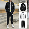 Sportswear suit man 2021 spring and autumn new pattern Chaopai Easy Sweater Cardigan Stand collar coat leisure time Easy