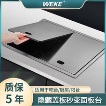 �[��ˮ�ۏN��ˮ��304���P�ϴ����ϴ����Ѝų���w���ֹ��β�