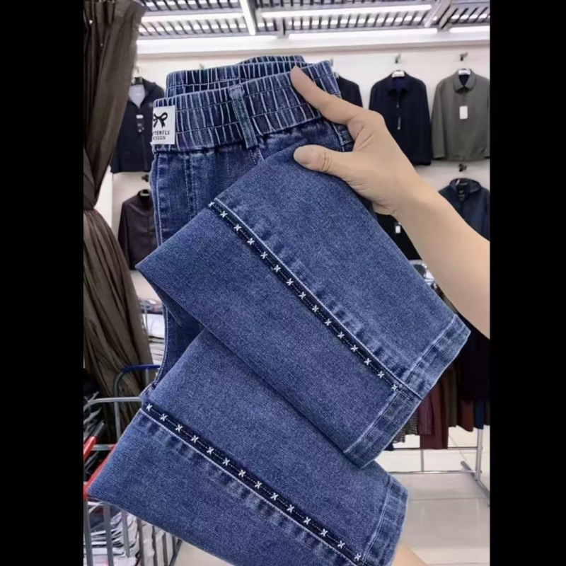 蓝色牛仔裤宽松直筒裤子女2025新款高腰显瘦九分平条口松紧腰柔软|undefined