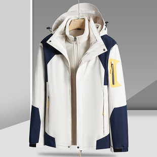 Winter Outdoor Jacket Men's and Women's Three-in-One Detachable Liner Two-Piece Fashionable Thickened Windproof Waterproof Jacket