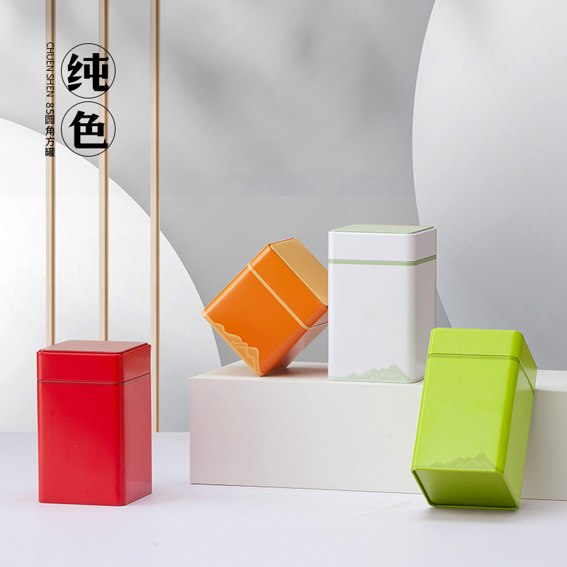 Solid Color Small Jar 0.1kg Tea Jar Pu'er Black Tea Cloud Mist Maojian Green Tea Small Green Mandarin Metal Jar Storage