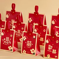 2024 wedding candy box, wedding candy box, Chinese style festive wedding candy bag packaging box, empty box, creative candy box