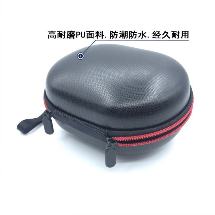 Suitable for Sony Sony Mdr-7506 V6 Headphone Bag Sennheiser Large Steamed Bun Second and Third Generation Storage Box Portable