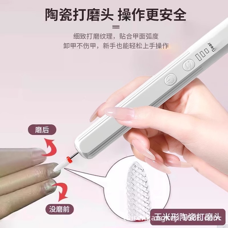 灰爪研削器電動爪研削器足修理ツール厚甲専用セット爪剪定やすり神器JJ|undefined