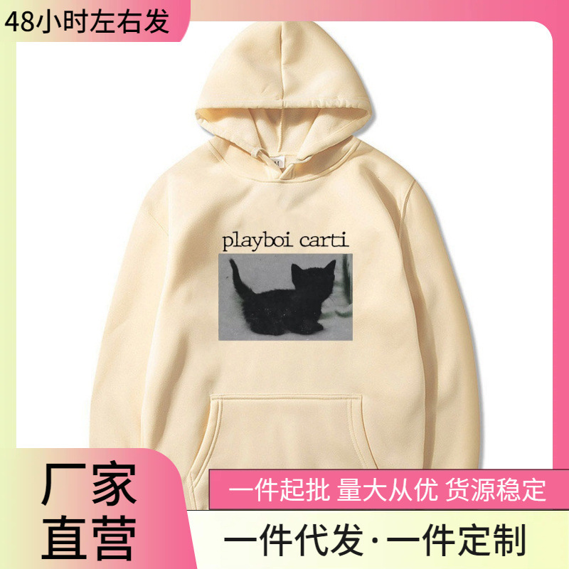 Playboi Carti Oversized Hip Hop Hoodie Cute Cat Print Hoodie Harajuku Sweatshirts Normal