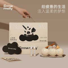 Emma Molly Yun Knows クリスタル アロマテラピー ギフトボックス プレミアム インドア ディフューザー オーナメント 教師の日ギフト フレグランス ギフトボックス