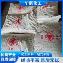 ��ӬF؛���� �t����ʳ�ü��| ��F����ʳƷ���|��