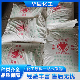 ���ԭ�S �t����ʳ�ü��| ʳƷ���|�� ��ʳ��F�����|��