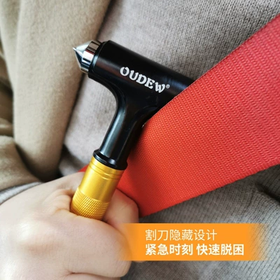 for car safety hammer, window-breaking Qəza çəkici