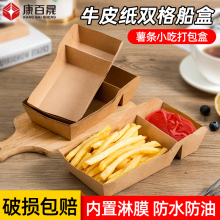 һ����ţƤ���p�񴬺���l���Ͳͺ����u���С�Ժ�պ�Ϸָ�����