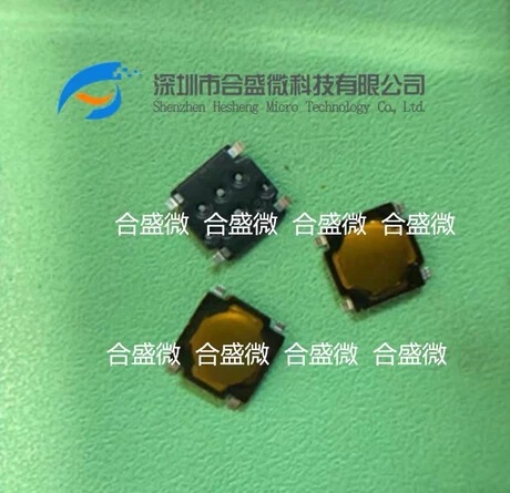 SOT-152HST SOC-152HST MITSUMI Thin Tactile Switch 4.5×4.5×0.40