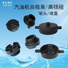 ���͙C���͙C��ˮ�����2��3��4��ˮ�������øߓP�̶��^1.5����w