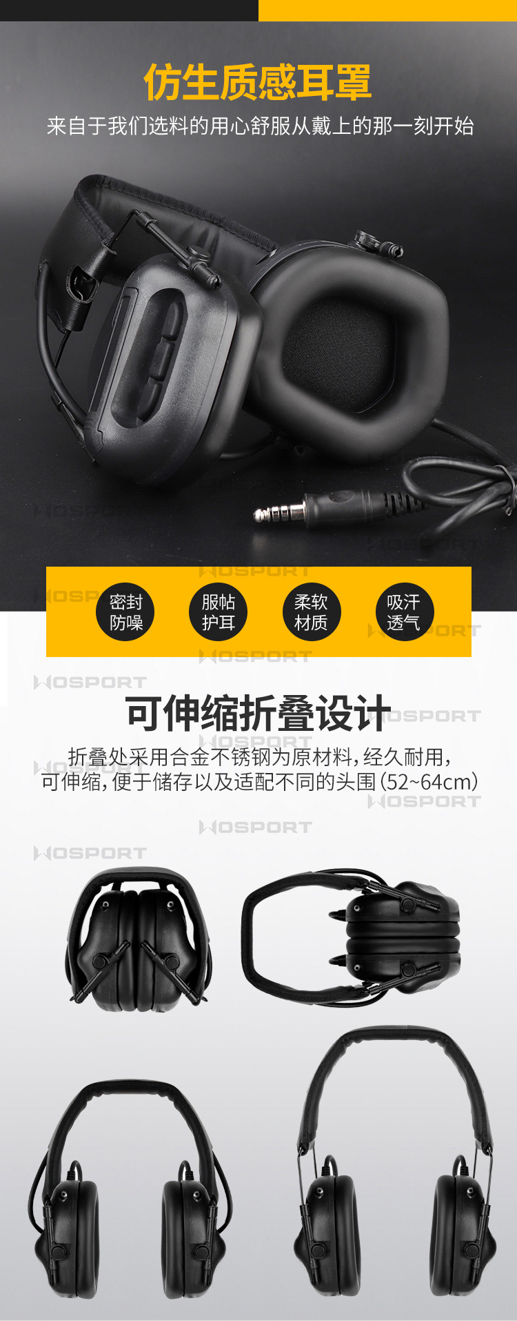 HD-08新_07.jpg