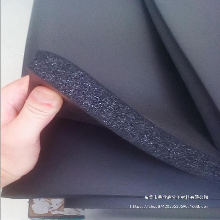 丁腈橡胶发泡高弹NBR橡塑片材 背胶橡胶材料nbr防火阻燃1*2米片材