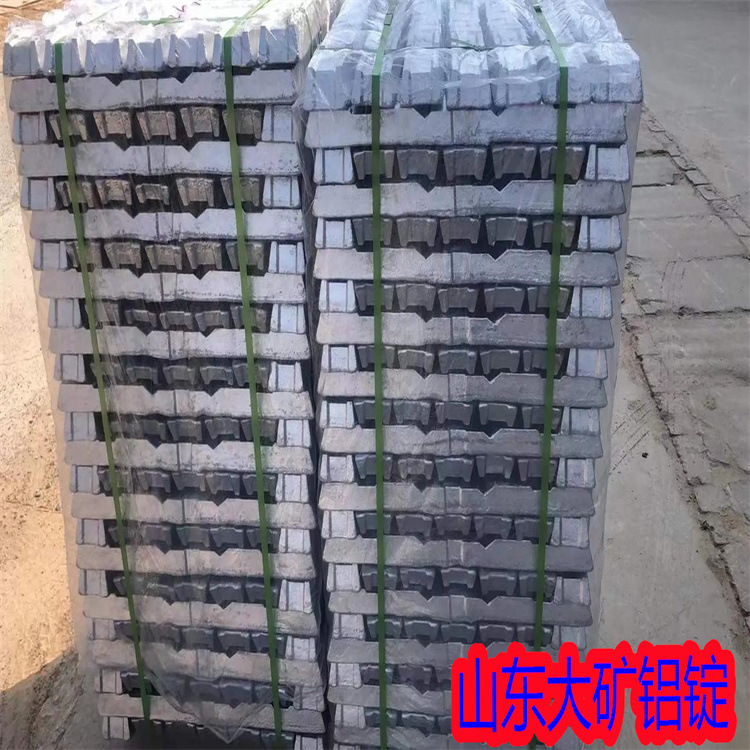 u=2425731277,2914692446&fm