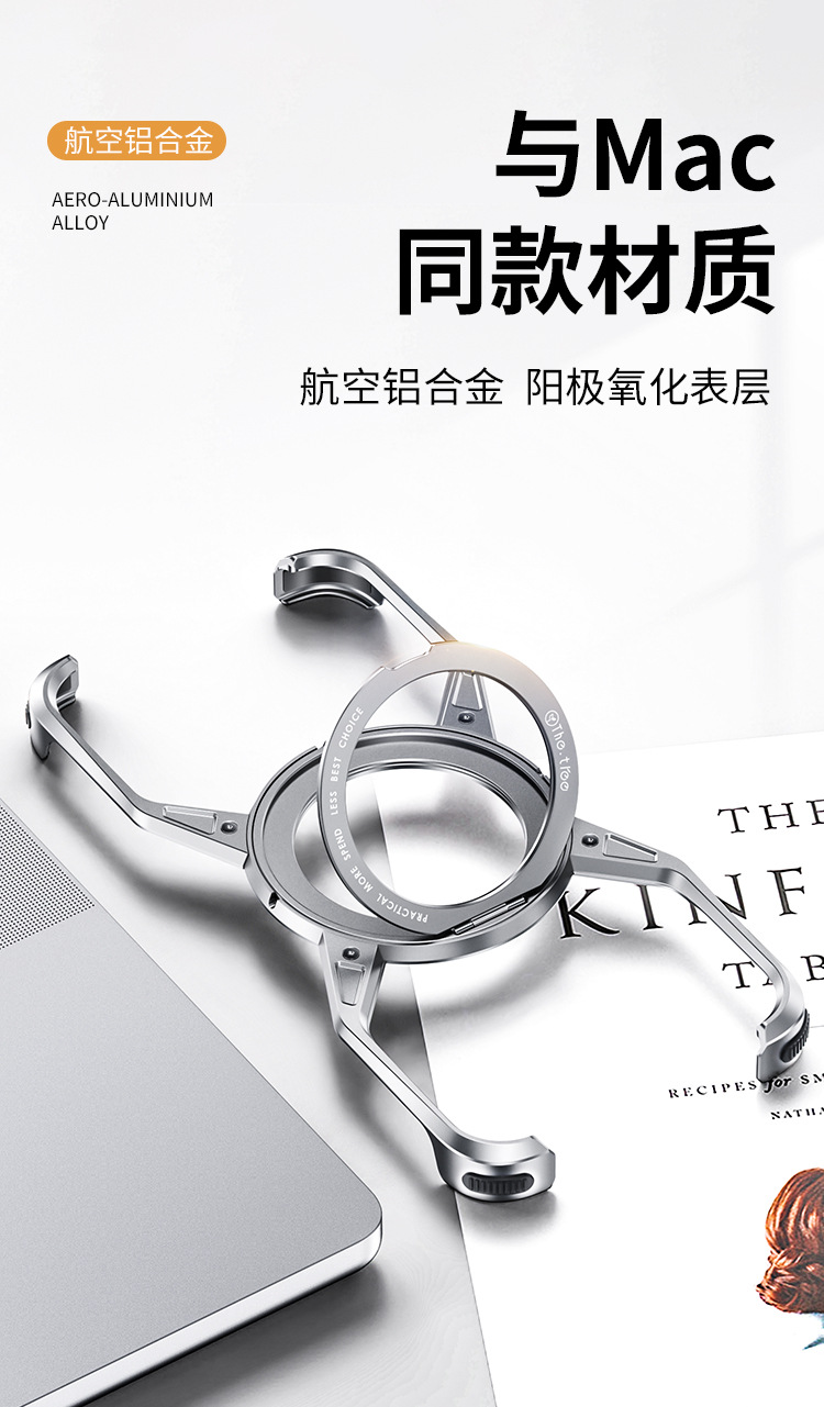 Ốp lưng điện thoại iPhone kim loại chống rơi có nam châm hút, phù hợp iPhone 17 Pro Max / 16 Pro — M07magsafe từ tính/360°Vỏ chân đế xoay màu cam, M07magsafe từ tính/360 ° Vỏ chân đế xoay màu xanh, Ốp lưng từ tính M07magsafe/giá đỡ xoay 360 ° Haoyue bạc, Vỏ giá đỡ từ tính M07magsafe/xoay 360 ° màu xám không gian sâu chi tiết 6