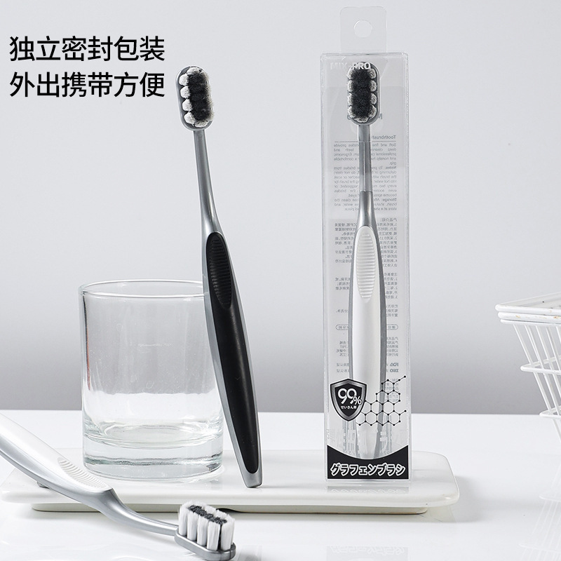 Graphene Antibacterial Adult Toothbrush with Medium-Hard Bristles, Individually Packaged, Refreshing Men's Special Advanced Toothbrush for Removing Tooth Stains