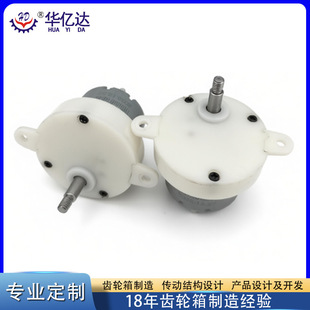 ΢��ĥ���C500늙C�X݆��3.7Vֱ��늙C���z�X݆��
