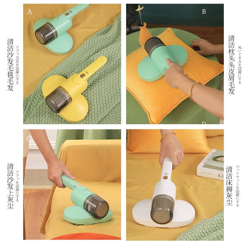 Wireless sofa, handheld UV lamp, vacuum cleaner, 2023 collection