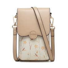 ֙Cl2022¿nPUӡμбrСŮ