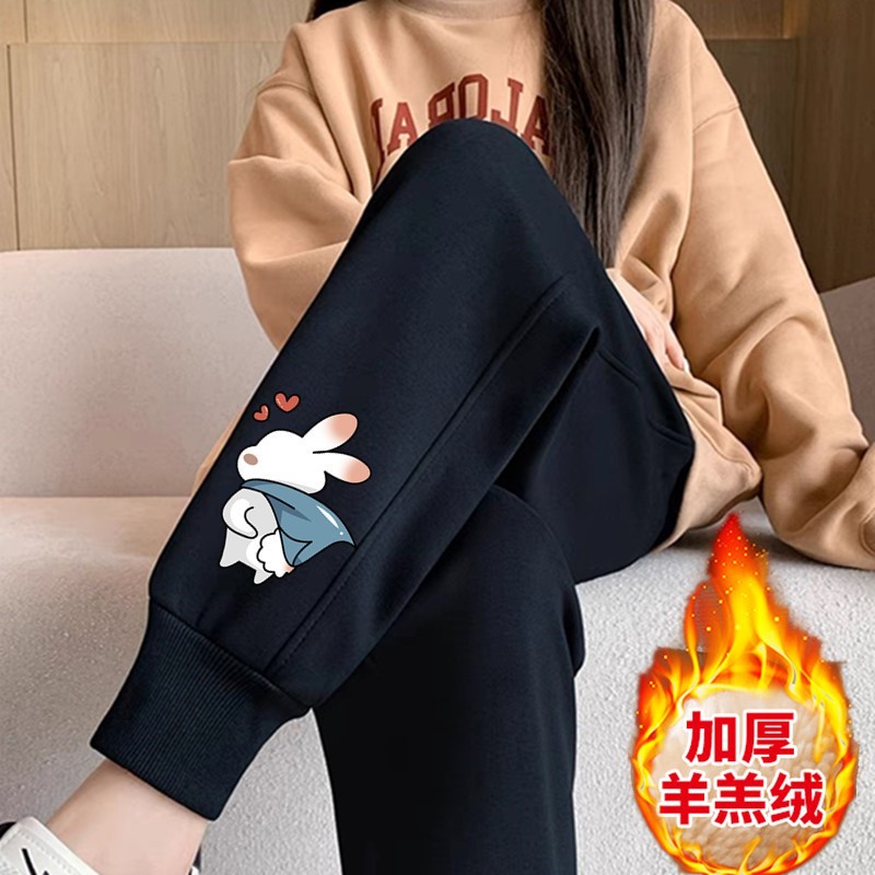 뒷토끼 셰르파 팬츠