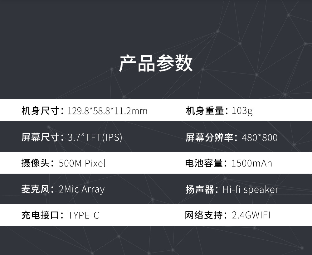 The new precise offline W12 intelligent voice translation machine features oral English learning, overseas travel, foreign trade conversation recording and photography pic 13